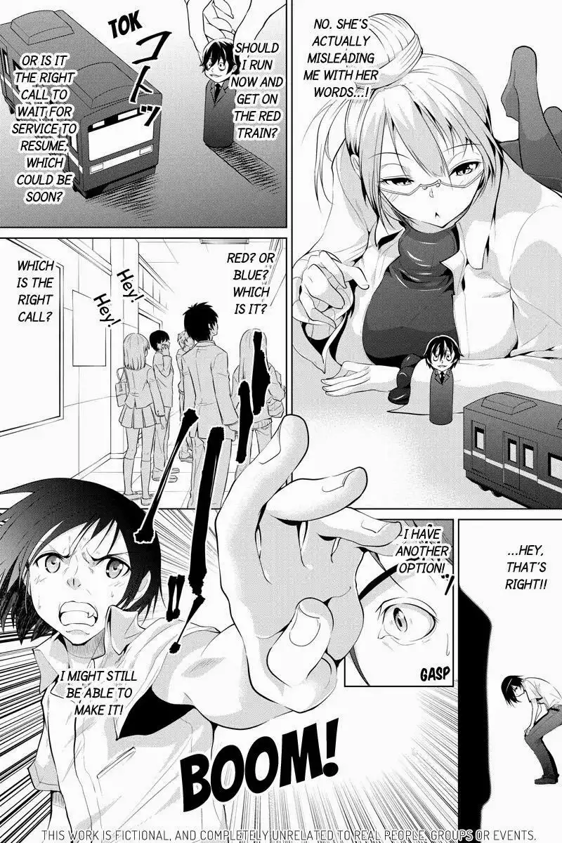 Kyousei Harem Keiyaku Chapter 26 2